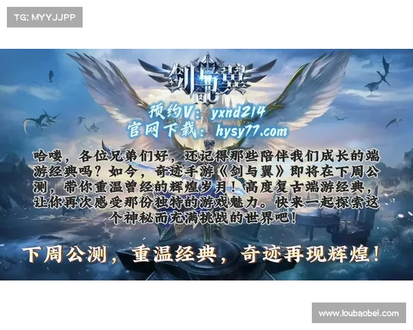 新浪手游官网 新浪手游官网
