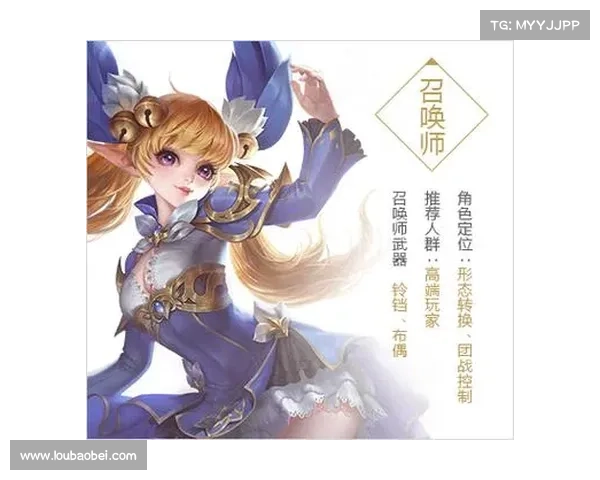 永恒纪元:电脑玩爱思版本全攻略 永恒纪元:电脑玩爱思版本全攻略