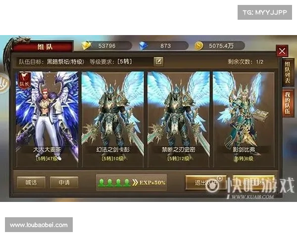 电脑玩转天使纪元:畅享神秘幻想世界 电脑玩转天使纪元:畅享神秘幻想世界