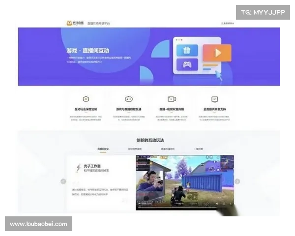 直播手游哪个平台好 直播手游哪个平台好