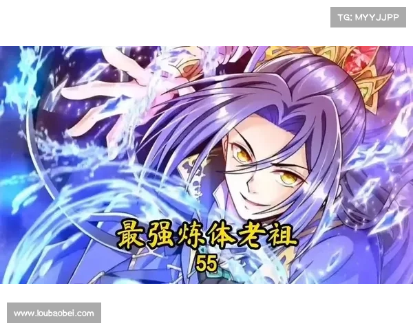 神武魔嗣:小小魔王们的奇幻冒险 神武魔嗣:小小魔王们的奇幻冒险