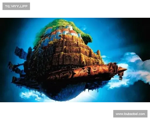 风之谷:天空之城与地底迷宫 风之谷:天空之城与地底迷宫