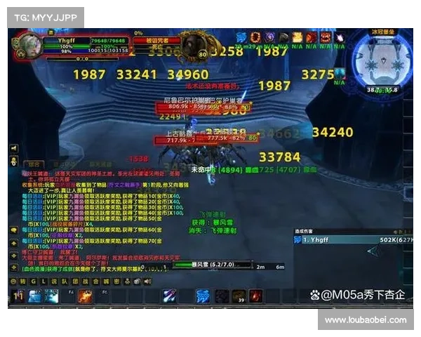 魔兽62级装备提升攻略 魔兽62级装备提升攻略