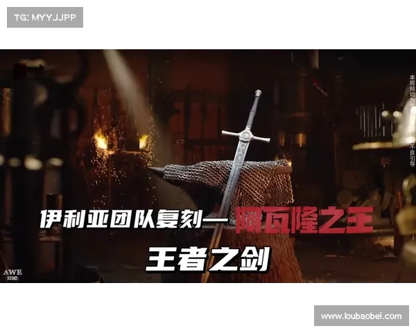 魔兽世界王者之剑:升级为中心 魔兽世界王者之剑:升级为中心