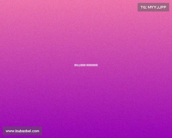 济南sq电子竞技 济南电子电竞俱乐