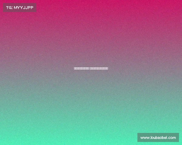 潮州电子竞技职业队员 潮州电子竞技职业队员招聘