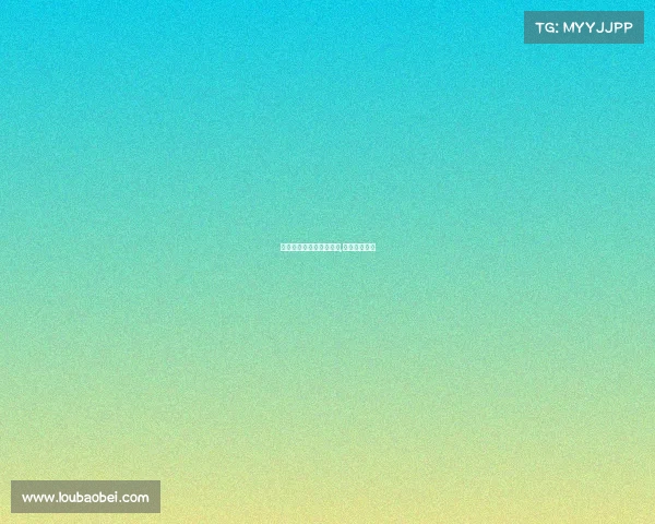 电子竞技国际总决赛奖金,电子竞技夺冠