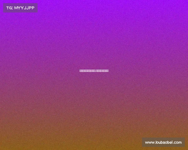 昨天电子竞技者有了吗;昨天电竞比赛结果