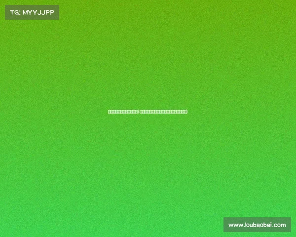 泰宁电子竞技专业招聘信息(高薪诚聘电竞英才，虚位以待共筑梦想舞台)