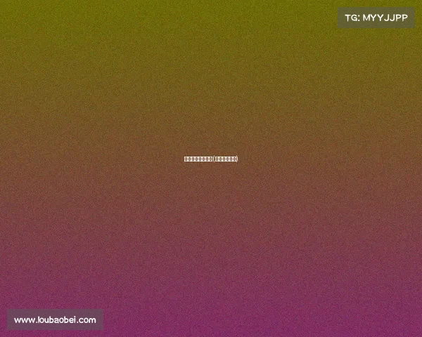 电子竞技数据挖掘(电竞数据采集)