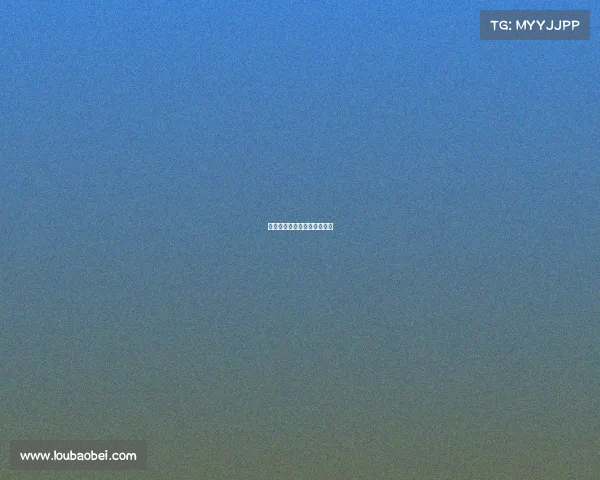 电子竞技终将被认可什么意思 电子竞技终将被认可什么意思