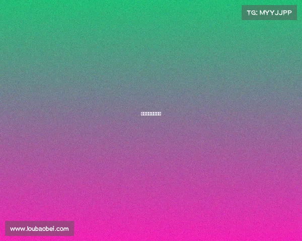 蓝天电子有限公司 蓝天电子有限公司